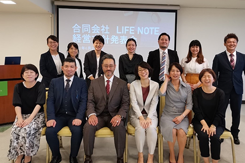 ライフステージに訪れる多くの健康不安解消に選択肢を